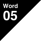 Word05