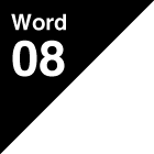 Word08