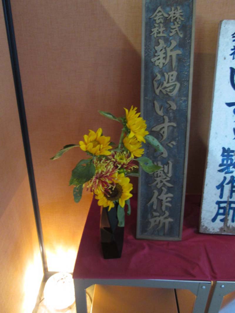 お花クラブ①mini