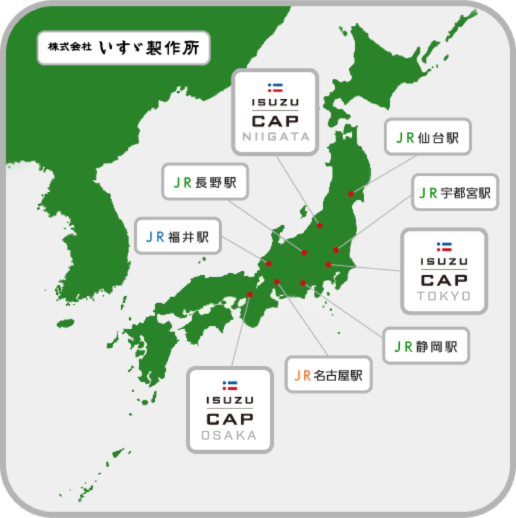 img-map_since20150209